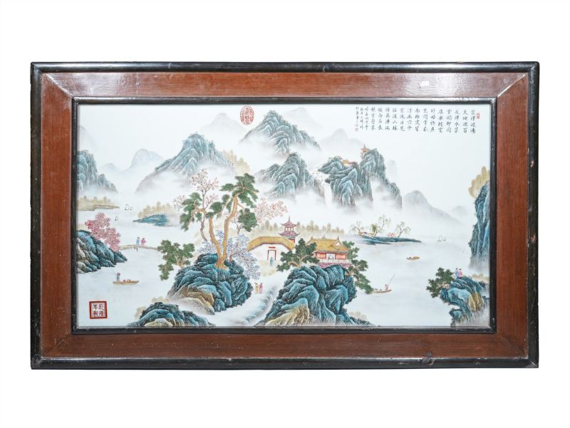    粉彩山水人物诗文瓷板
