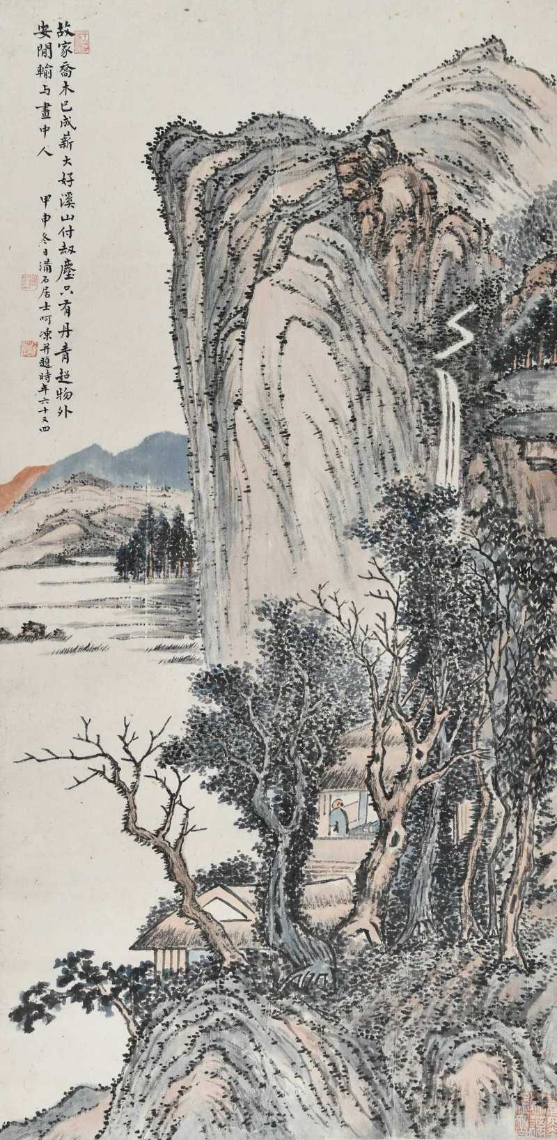  蒲石 山水 - 图1
