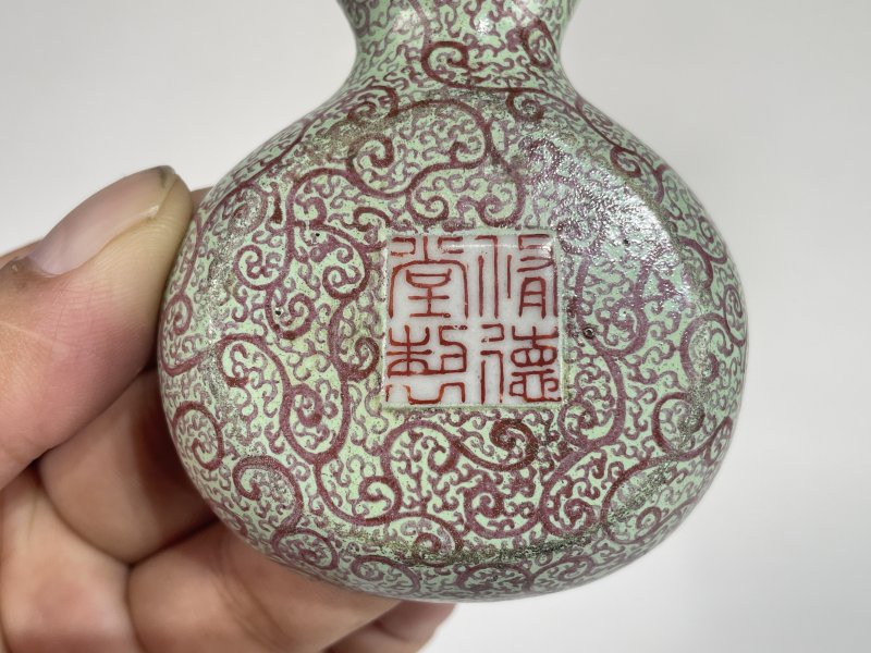 清道光 松石绿地胭脂彩葫芦形茶船 - 图6