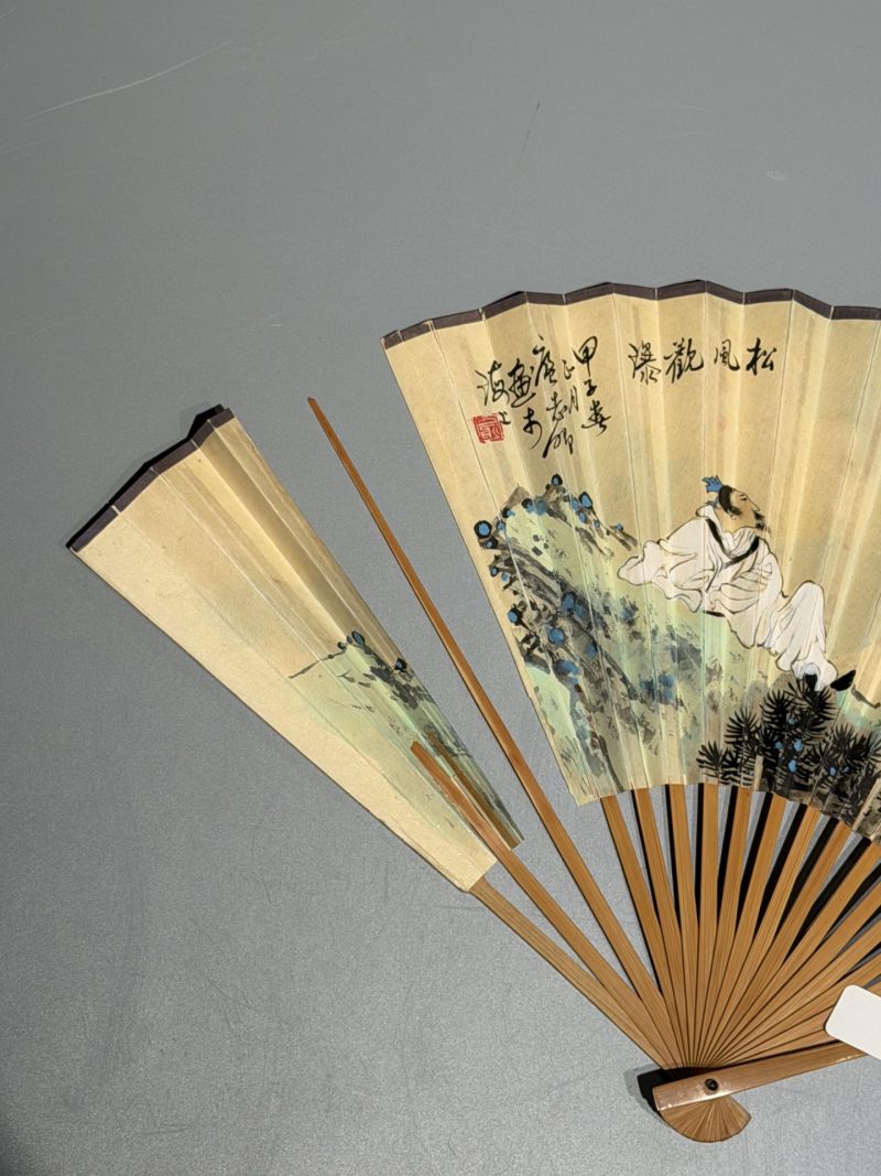  俞志卿 （1915-1995）  民国 高士图 - 图9