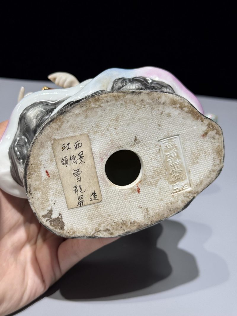    曾龙升款 粉彩和合二仙瓷塑 - 图3