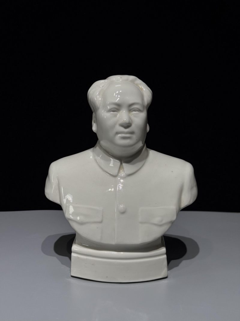    “广州人民美术社”款 伟人像 - 图2