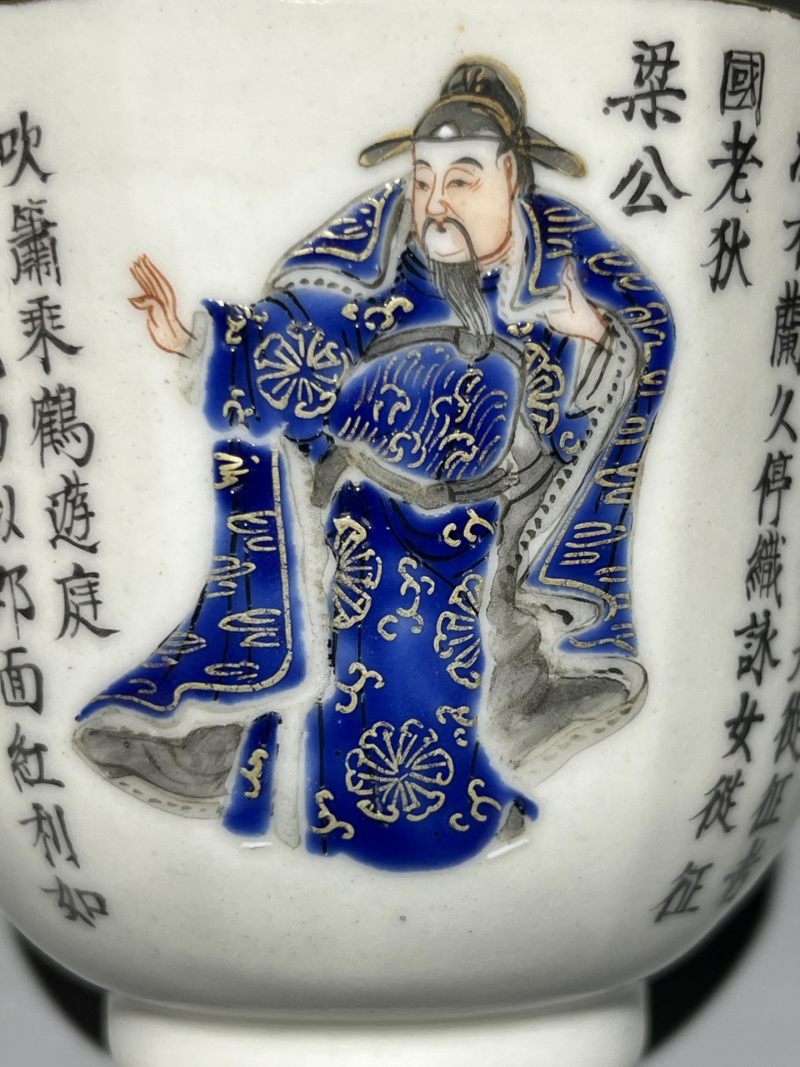    清道光 蓝料彩无双谱杯 - 图7