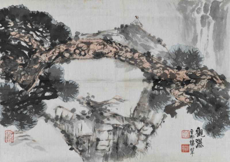 梁树年 观瀑