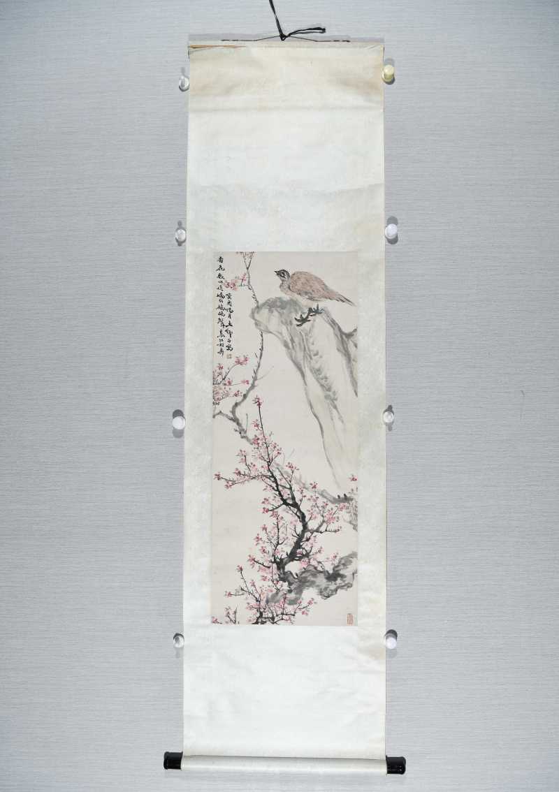  王师子 杏花鹧鸪 - 图2