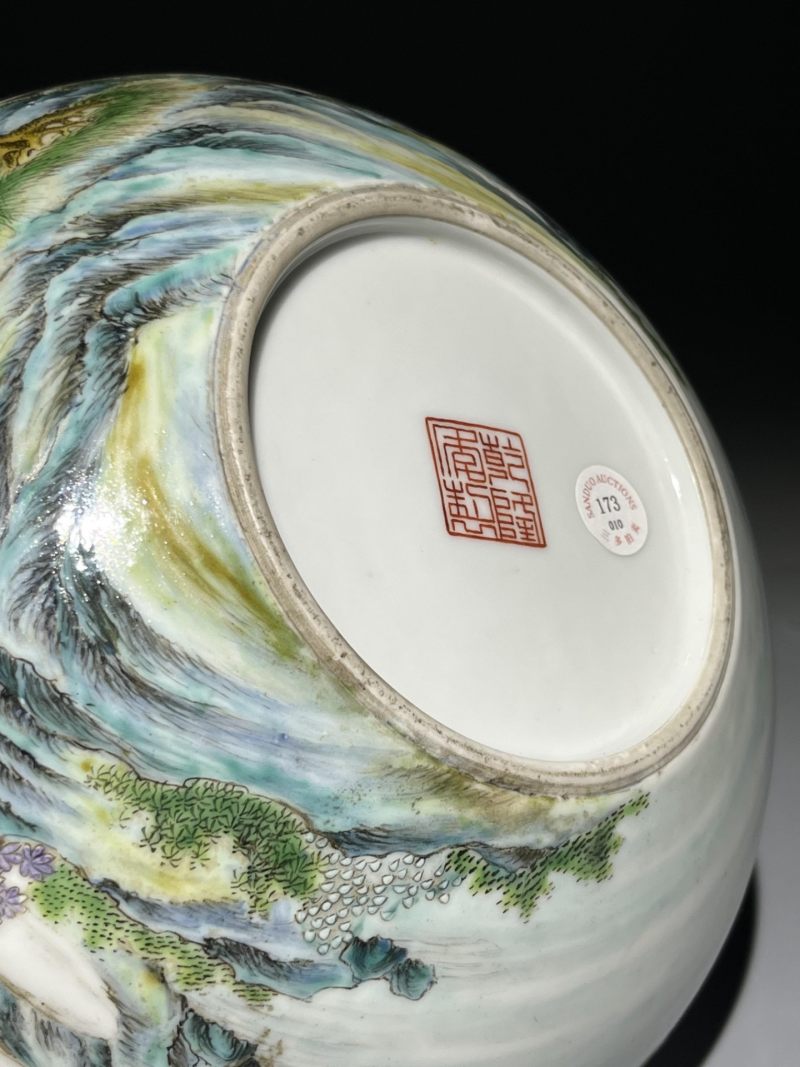    民国 粉彩山水人物大水洗 - 图11
