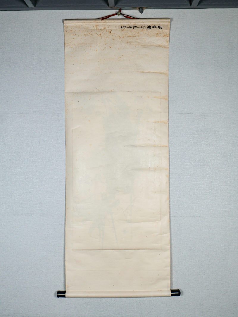  梁业鸿 （1934-）  现代 荷香 - 图13