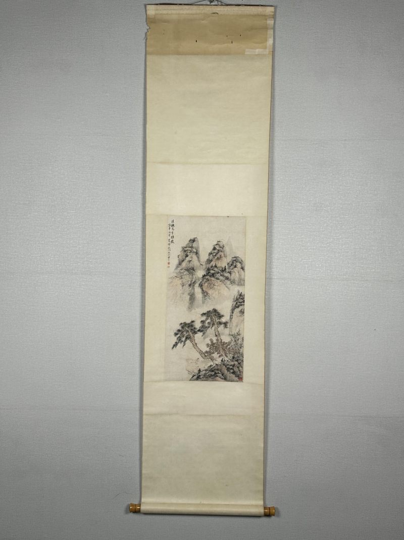  李砚山 （1898-1961）  民国 山水 - 图2
