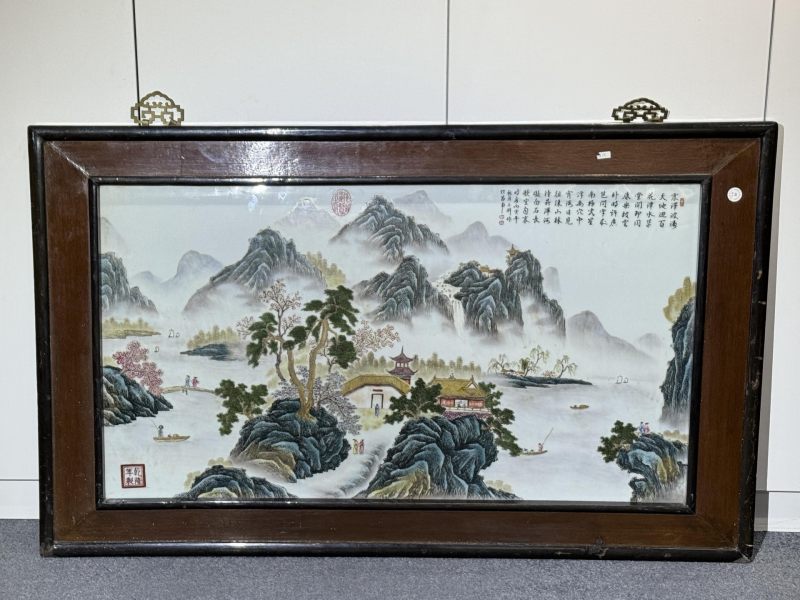    粉彩山水人物诗文瓷板 - 图2