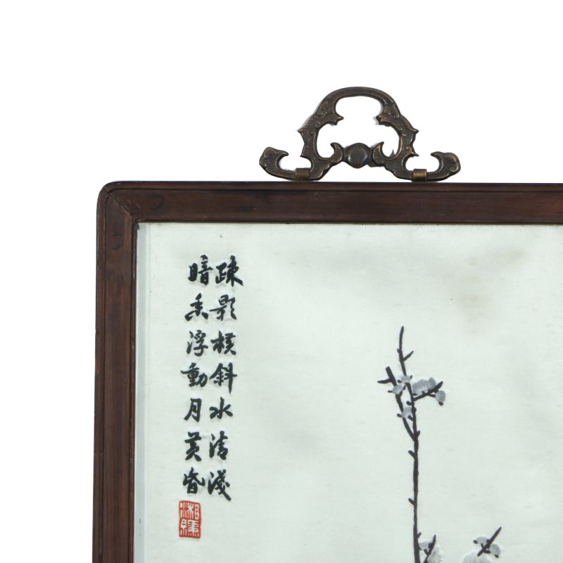 湘绣梅兰竹菊红木框四条挂屏 - 图3