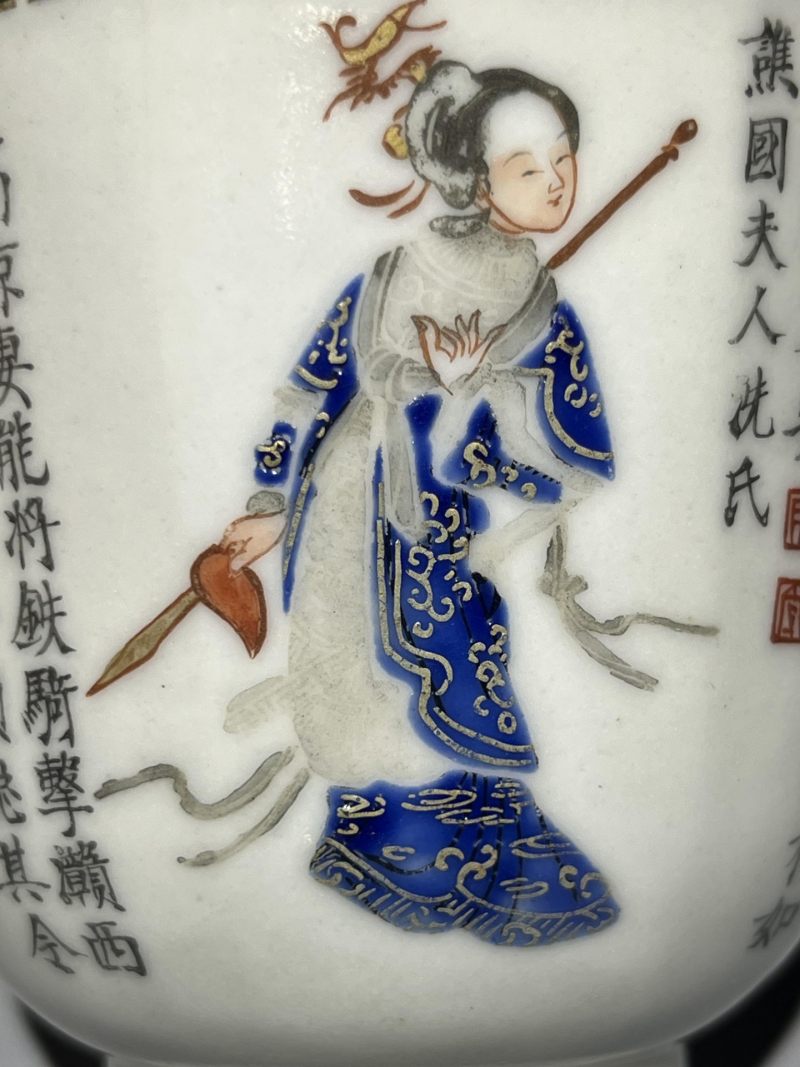    清道光 蓝料彩无双谱杯 - 图8