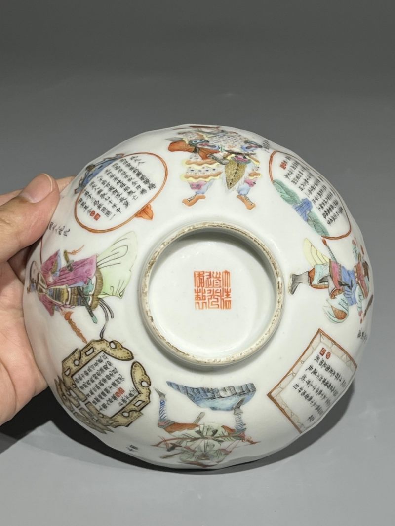    清道光 粉彩无双谱花口碗 - 图12