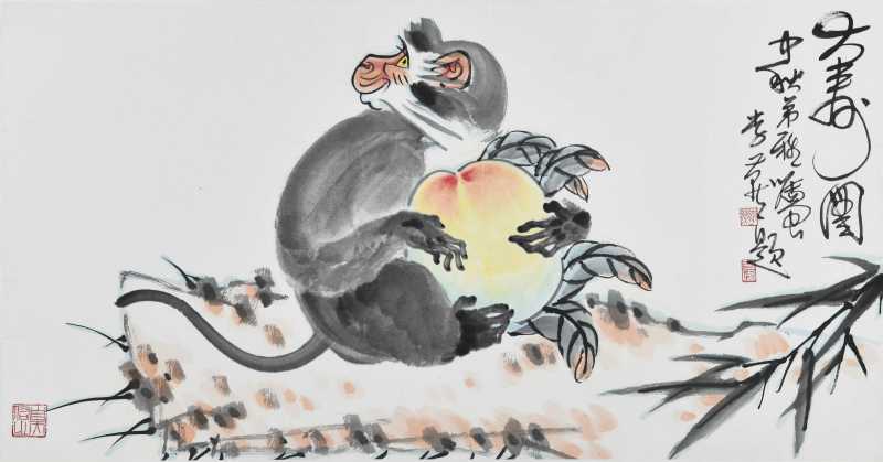  李燕 猴