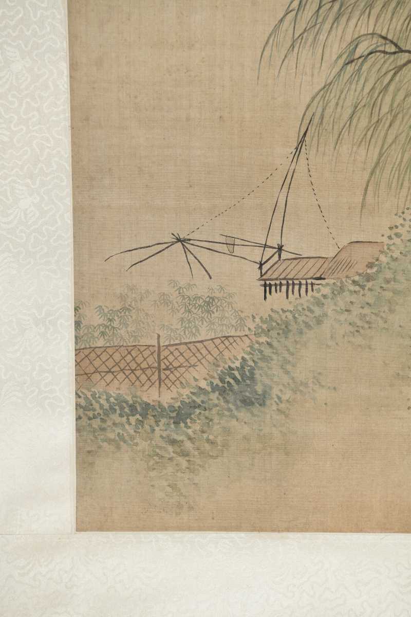  杨昌沂（冠春） 湖庄春霁 - 图8