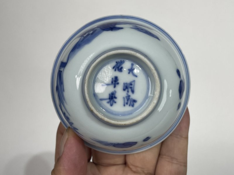 明晚期 青花高仕图杯一对 - 图12