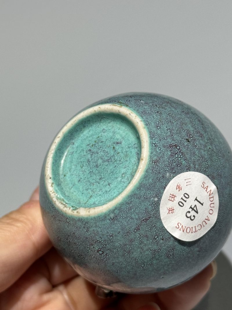    清中期 炉钧釉水盂 配木盒 - 图9