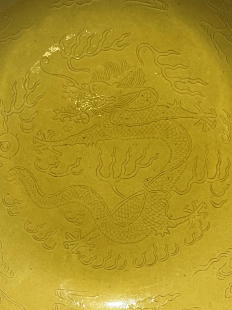    清光绪 黄釉暗刻龙纹盘 - 图5