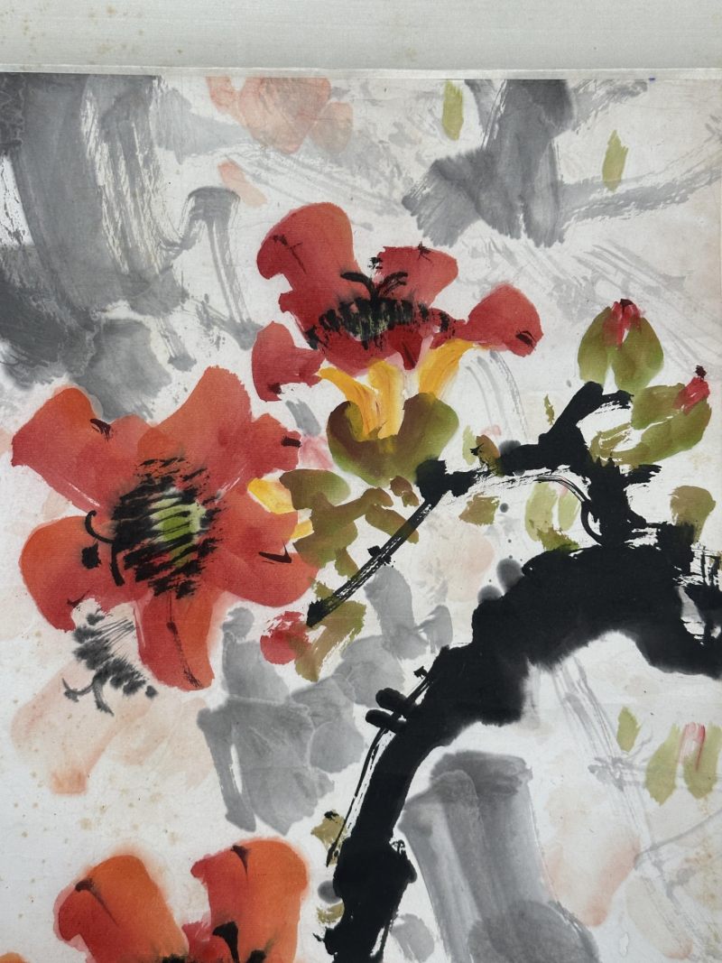  陈子毅 （1919-2019）  现代 红棉 - 图6