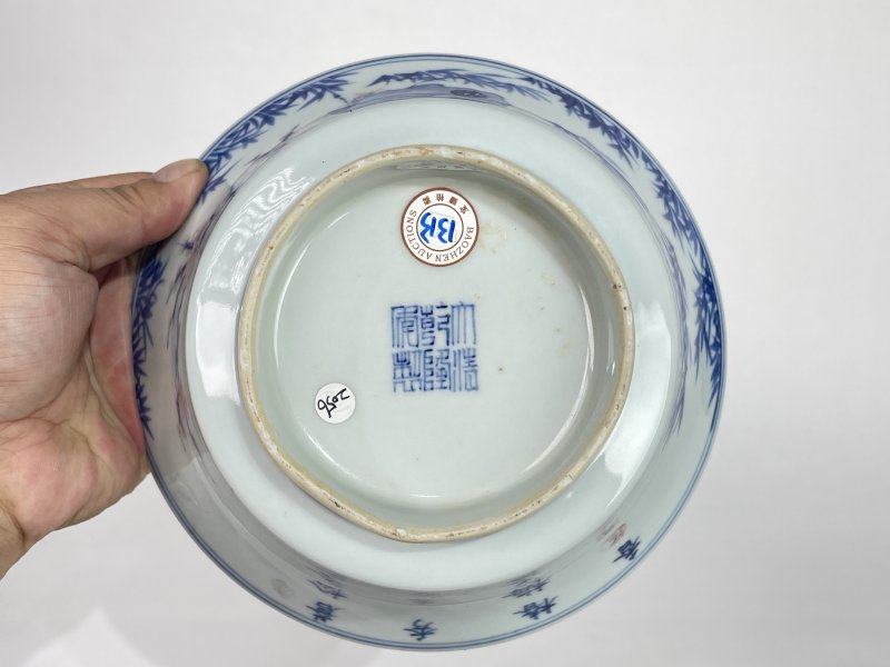 清  青花釉里红花卉诗文碗 - 图7
