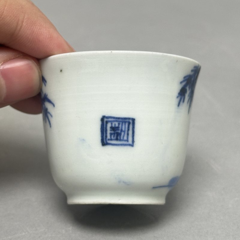 清晚期 青花竹纹杯一对 - 图6