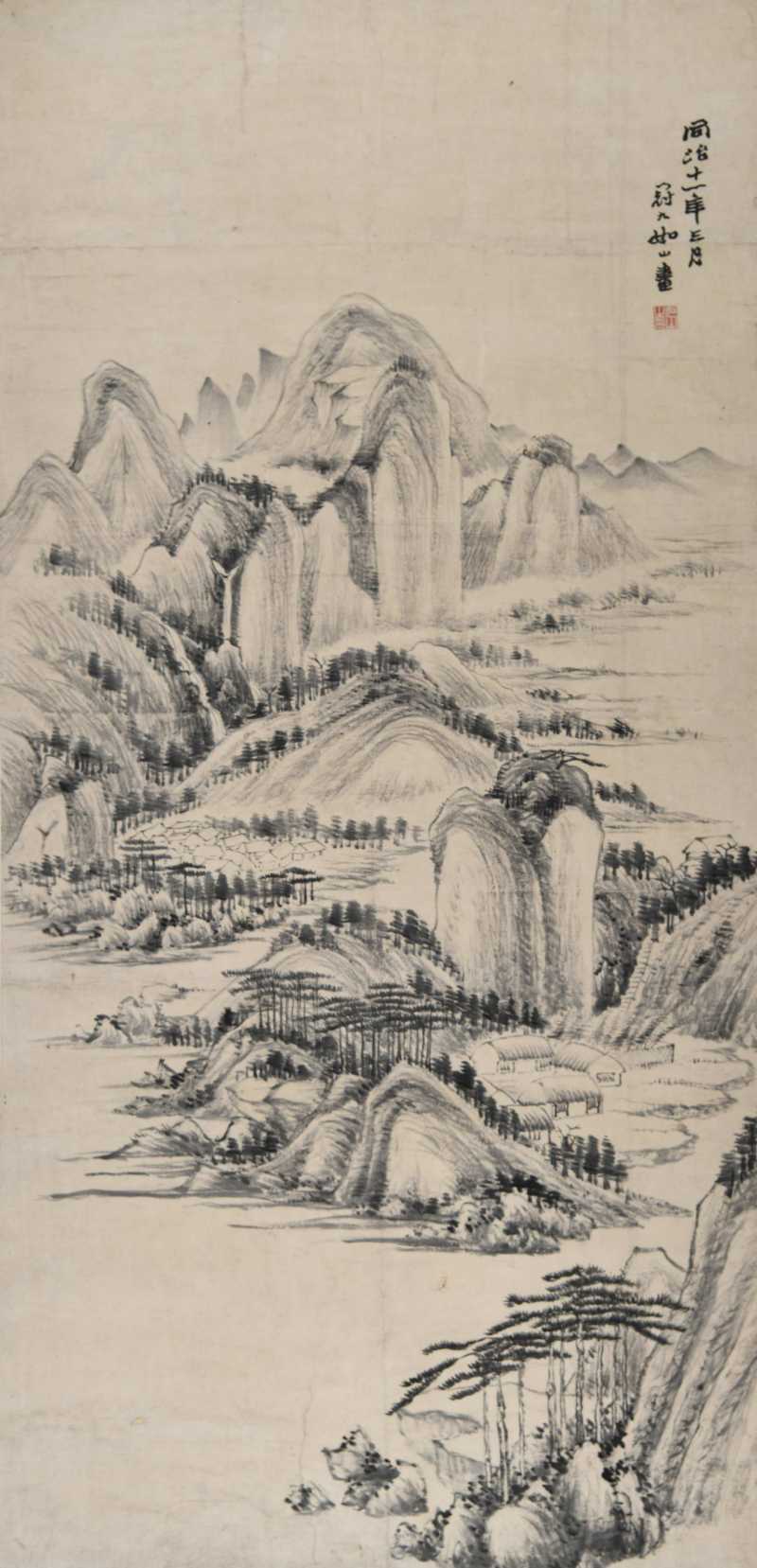  如山 墨山水 - 图1