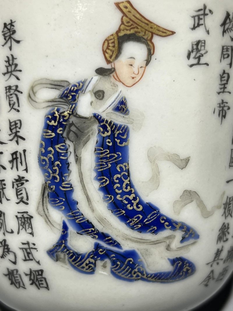    清道光 蓝料彩无双谱杯 - 图9