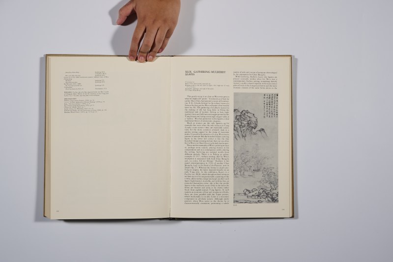 1976年 《文徵明的艺术》 - 图13