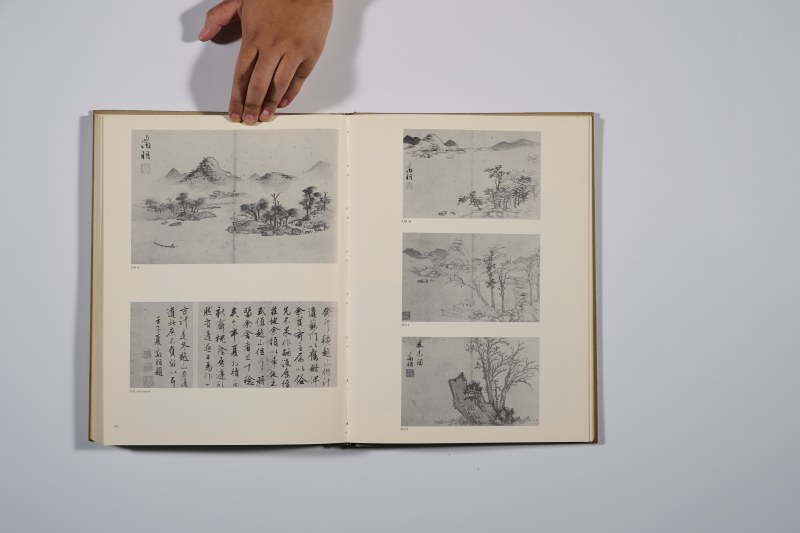 1976年 《文徵明的艺术》 - 图15