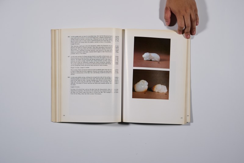 1983年《莫斯文房古玩展鉴》 - 图11