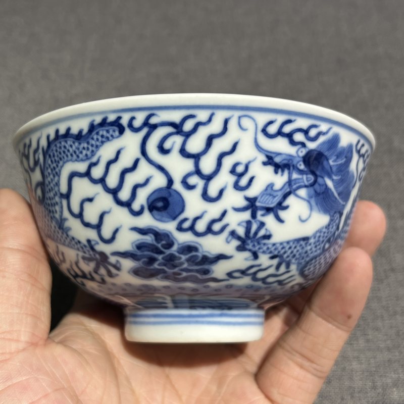 清光绪青花双龙戏珠茶圆 - 图5