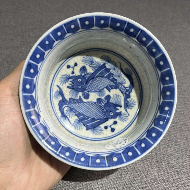 清嘉庆青花鱼化龙洗 - 图7