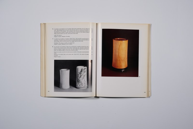 1983年《莫斯文房古玩展鉴》 - 图9
