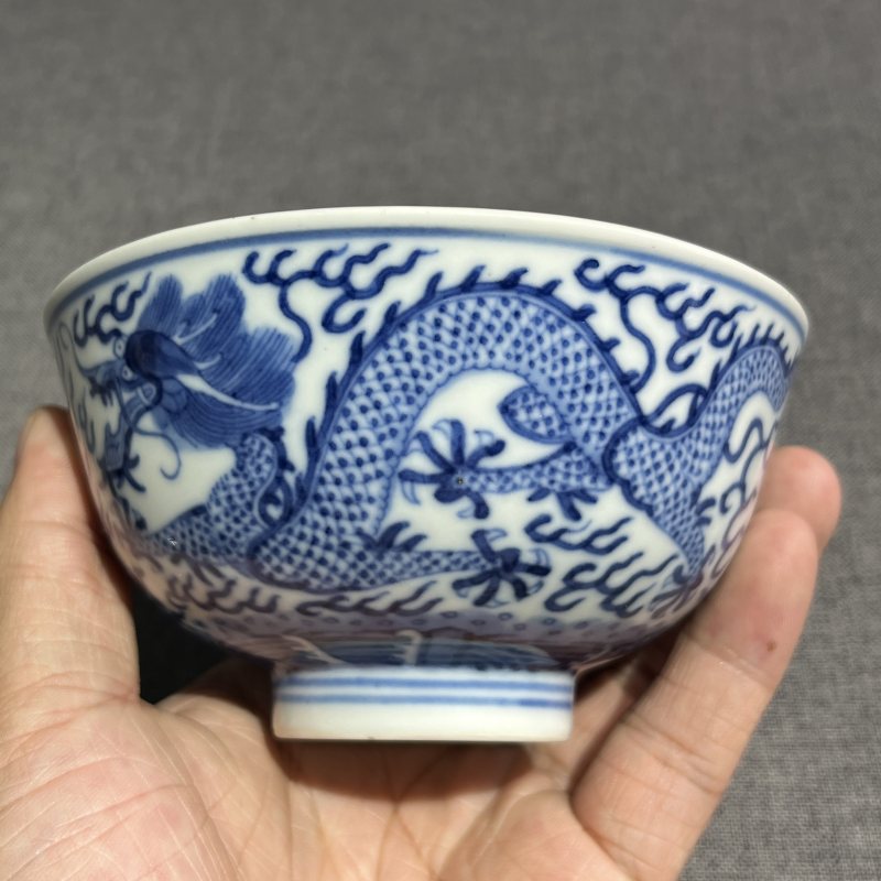 清光绪青花双龙戏珠茶圆 - 图6