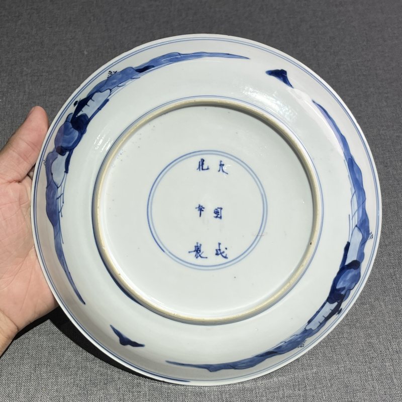 清康熙青花人物故事盘 - 图9