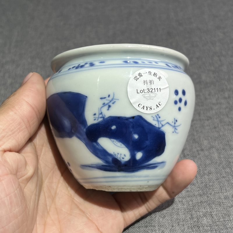清康熙青花婴戏人物卷缸 - 图6