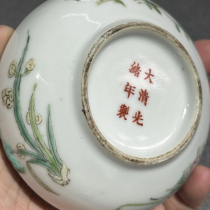 民国粉彩婴戏印泥盒 - 图14