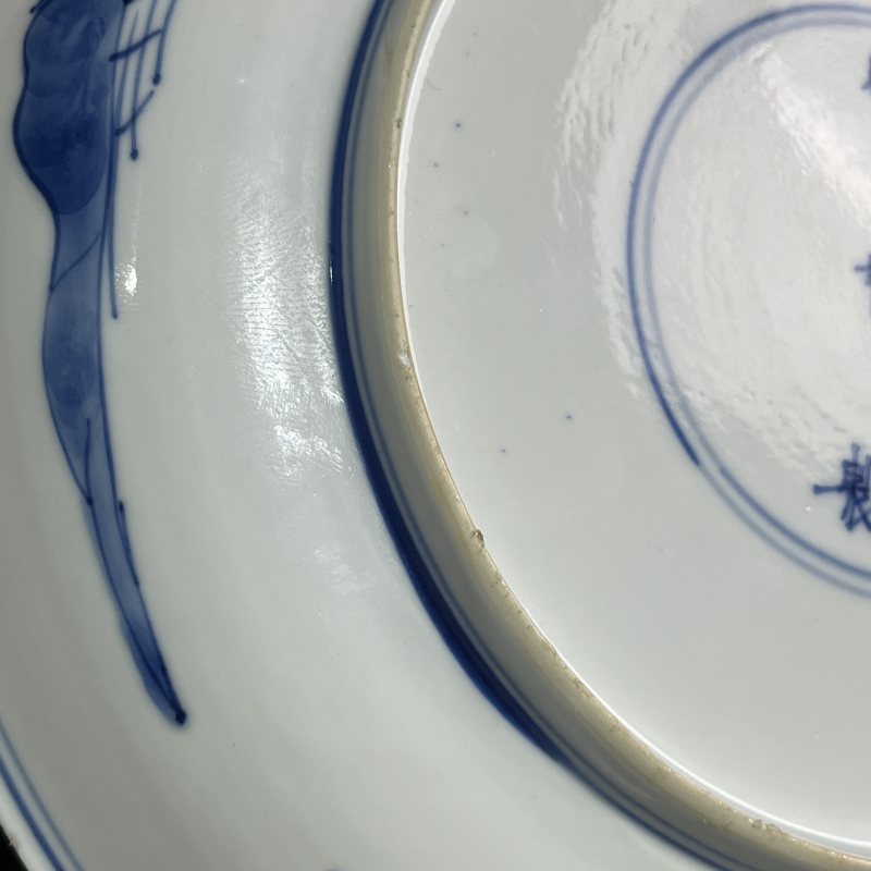 清康熙青花人物故事盘 - 图10
