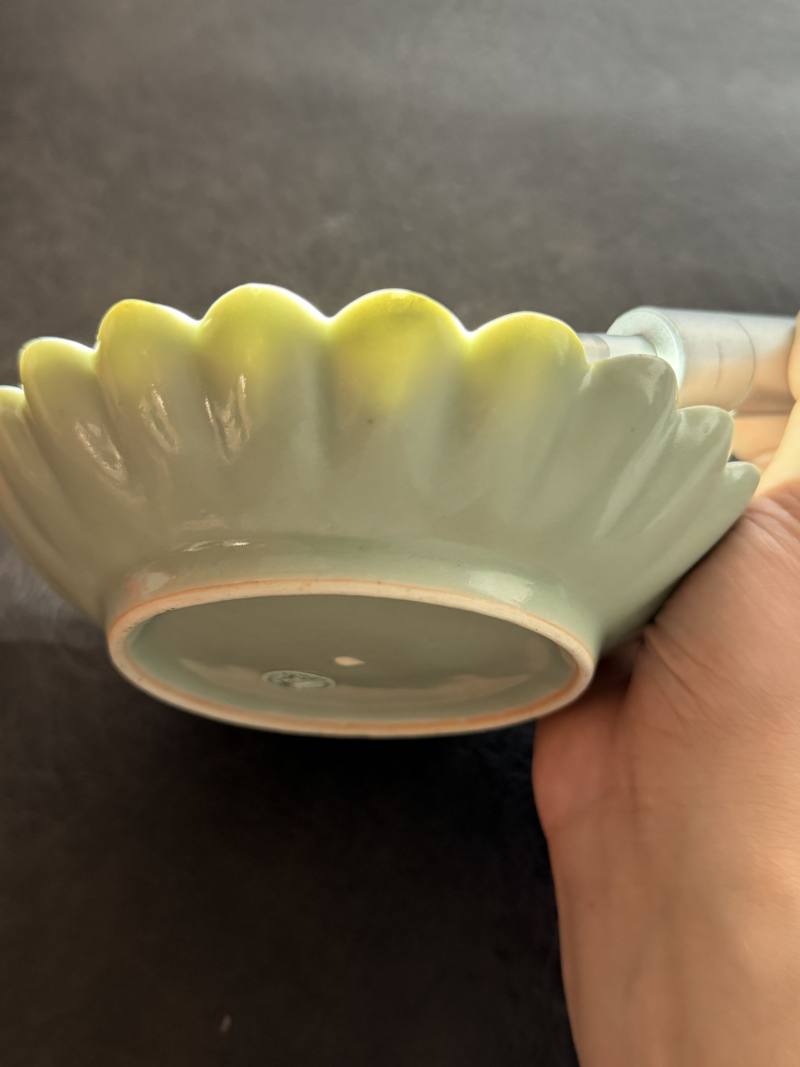 清乾隆 仿永乐翠青釉菊瓣洗 - 图9
