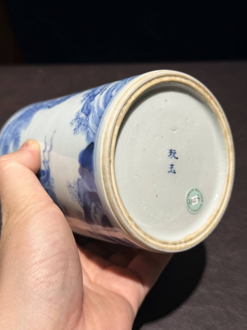 清康熙 青花寒山拾得图笔筒 - 图13