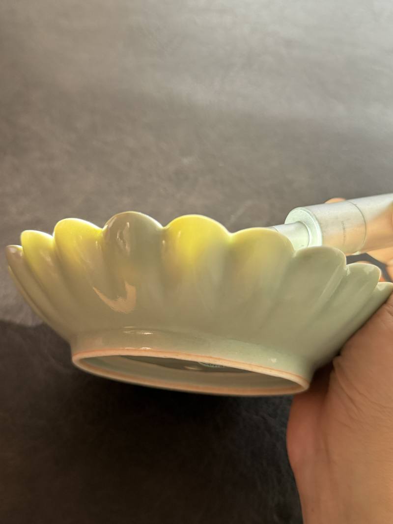 清乾隆 仿永乐翠青釉菊瓣洗 - 图10