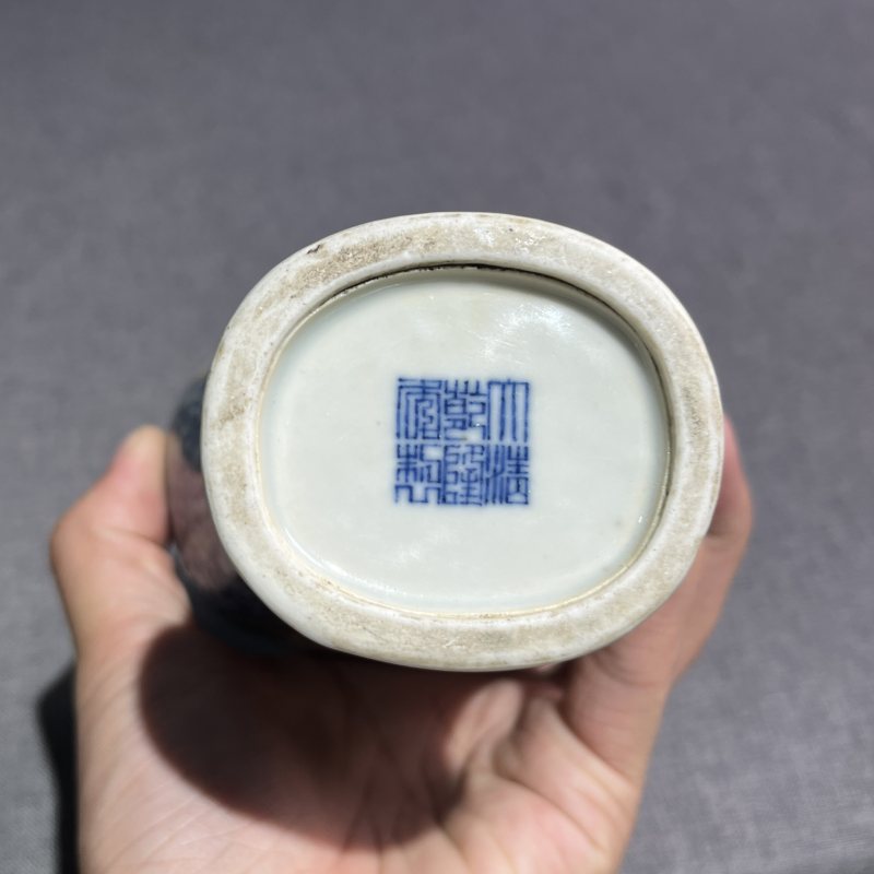 民国青花粉彩婴戏兽耳瓶一对 - 图19