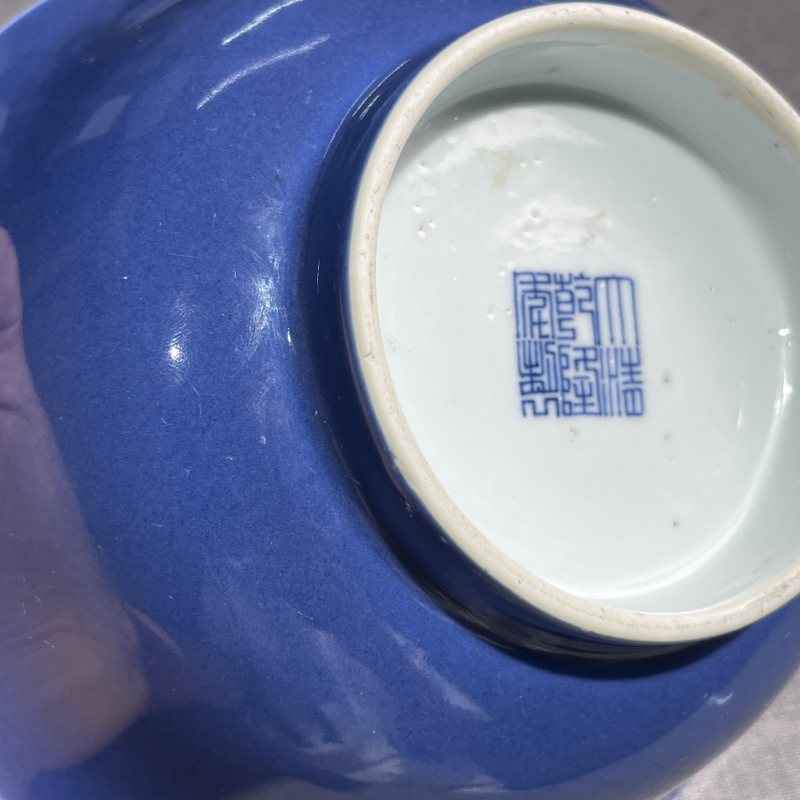 清乾隆祭蓝碗 - 图8