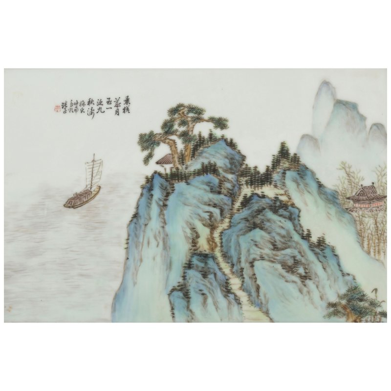 民國 徐仲南款 粉彩繪山水圖景瓷板 帶木框 | A FAMILLE-ROSE 'LANDSCAPE' PAINTED PORCELAIN PLAQUE - 图4