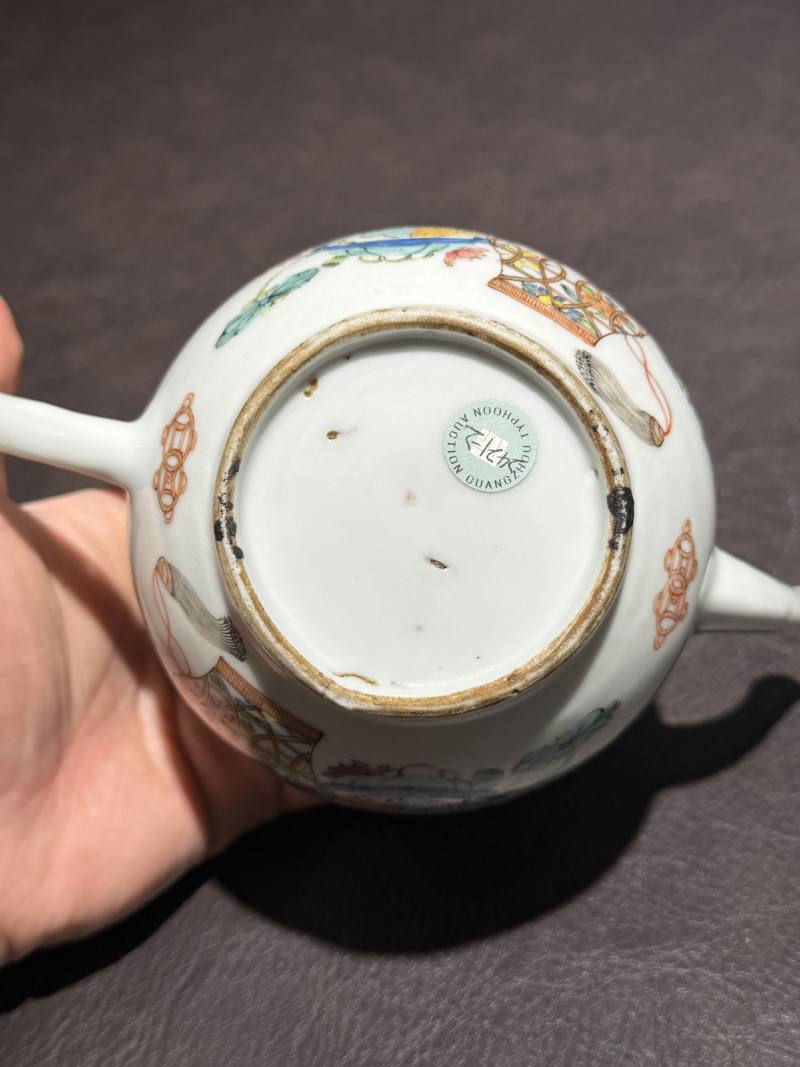 清雍正 广珐琅三果花卉纹茶壶 - 图17