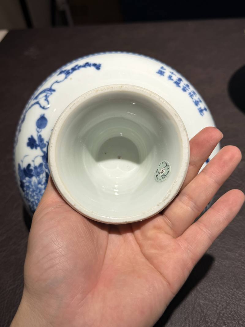 民国 青花花卉高足盘一对 - 图8