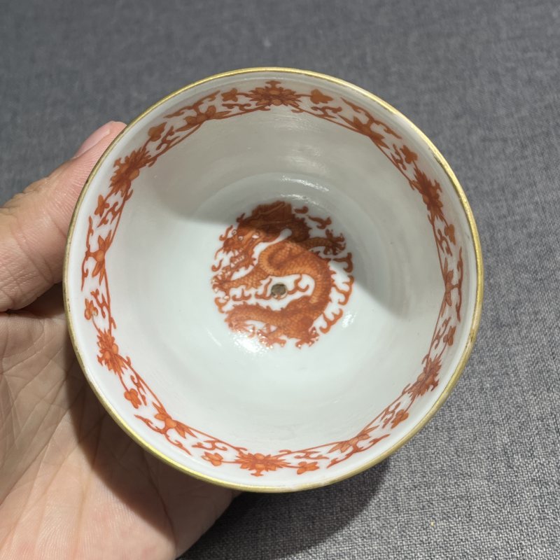 清光绪粉彩福禄万代茶杯 - 图7