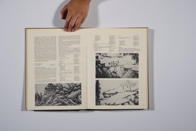 1976年 《文徵明的艺术》 - 图4