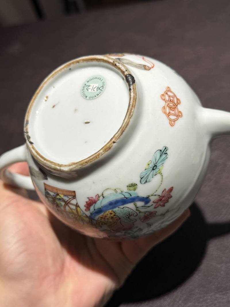 清雍正 广珐琅三果花卉纹茶壶 - 图19