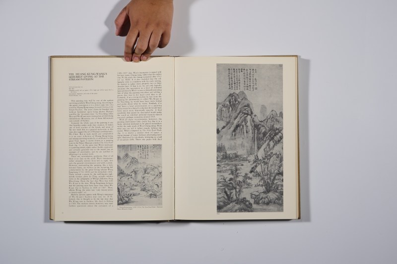 1976年 《文徵明的艺术》 - 图5