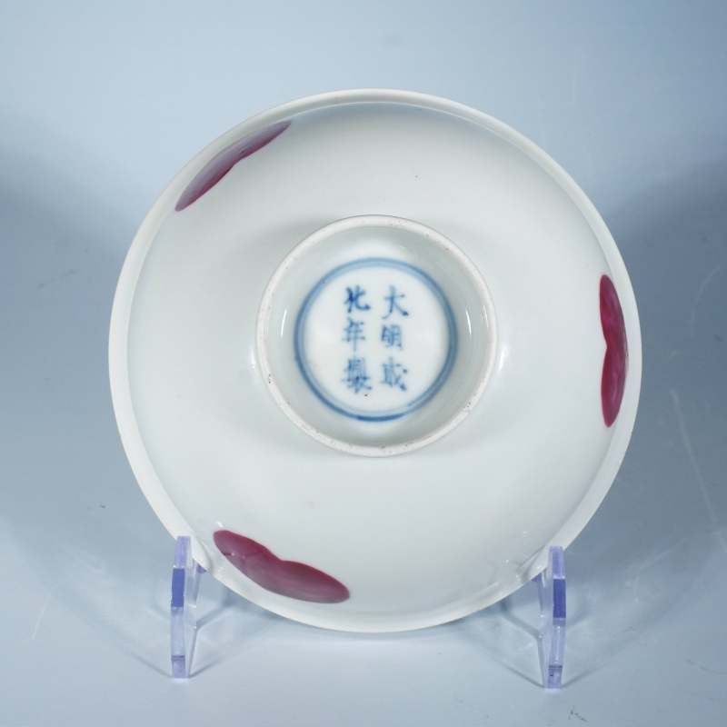 清雍正胭脂红釉寿桃碗 - 图3